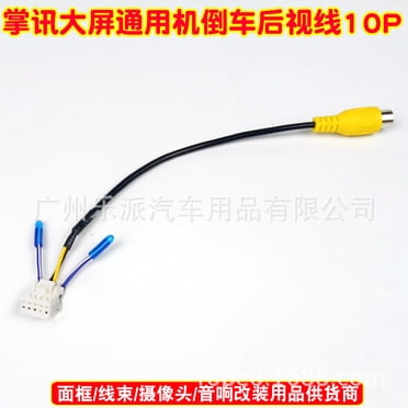 MRLESS 10 Pcs Car Rear View Camera Cord For Reversing Backup Camera Wire For Car Screen Replacement Cable For Car Backup Camera