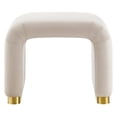 thumbnail image 3 of Koda Performance Velvet Waterfall Stool, 3 of 10