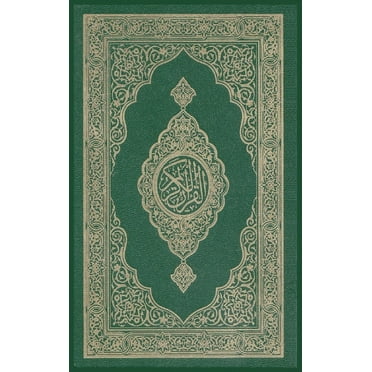 The Noble Quran (Hardcover)