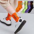 thumbnail image 1 of Calcetines para niños otoño e invierno algodón peinado niños primavera y otoño niñas calcetines de marea calcetines de algodón para bebés, 1 of 1
