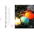 thumbnail image 2 of Monstrate 12 Uds Pascua DIY luminoso LED huevo bola luz linterna hogar boda niños cumpleaños fiesta niños decoraciones amigos juguetes Kits de decoración para fiestas Monstrate HA079244-00B, 2 of 6