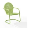 thumbnail image 3 of HomeStock Gothic Glamour Metal Outdoor Chair, 28.5"D x 22"W x 34.25"H, Sturdy, Easy to Assemble, Powder Coated Finish, Metal Seating-Color:Key Lime, 3 of 3