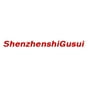 ShenzhenshiGusui Co.ltd profile photo