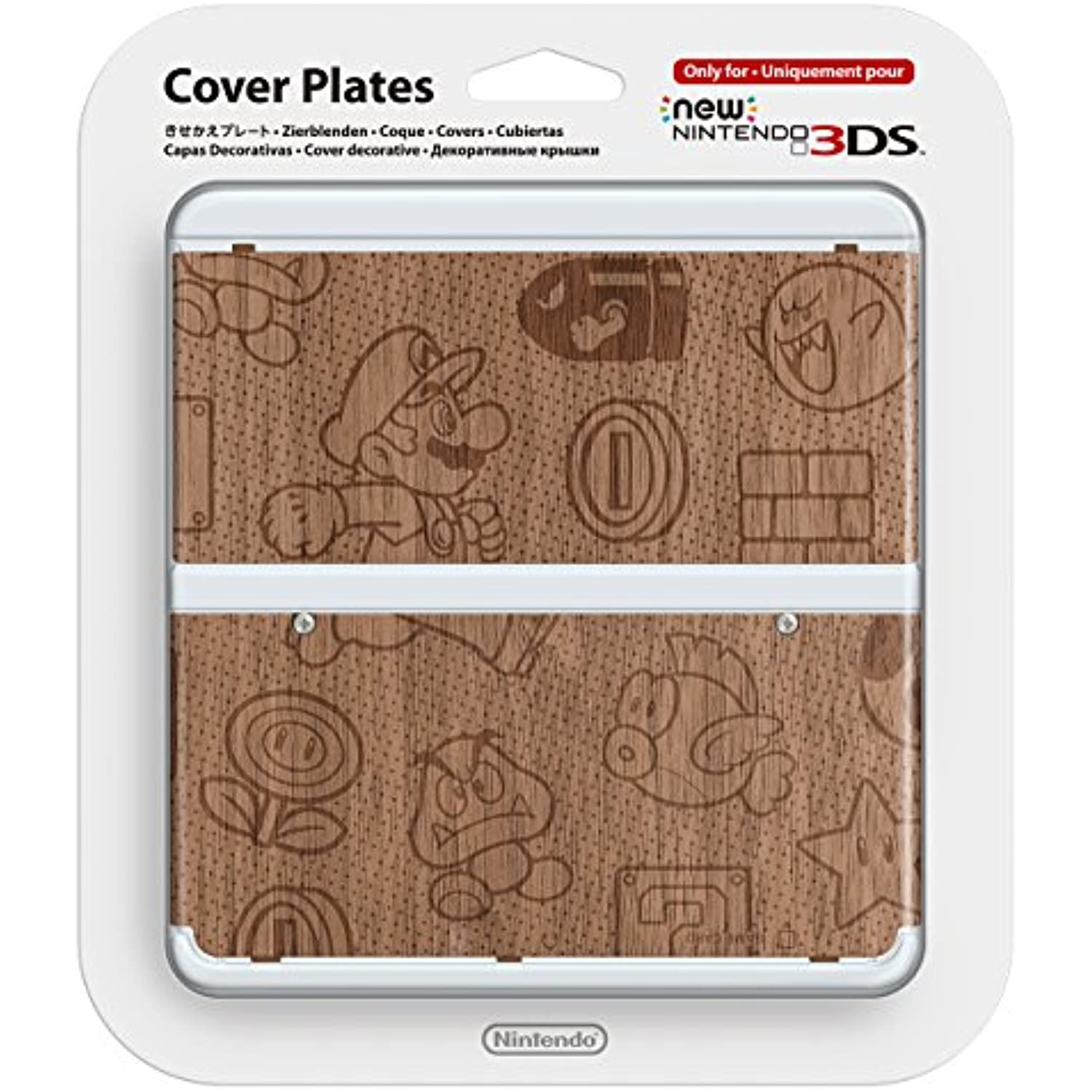Pointer Bourgogne international New Nintendo 3Ds Cover Plates No.024 (Grain) [Nintendo 3Ds] - Walmart.com