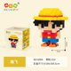 thumbnail image 1 of 【LEJUBLOCK】【LEJUBLOCK】bloques de construcción de los vengadores de maravilla mario nanoblok uguetes de los niños figura de one piece rompecabezas de doraemon naruto regalos para niños muñeca de moda b, 1 of 4