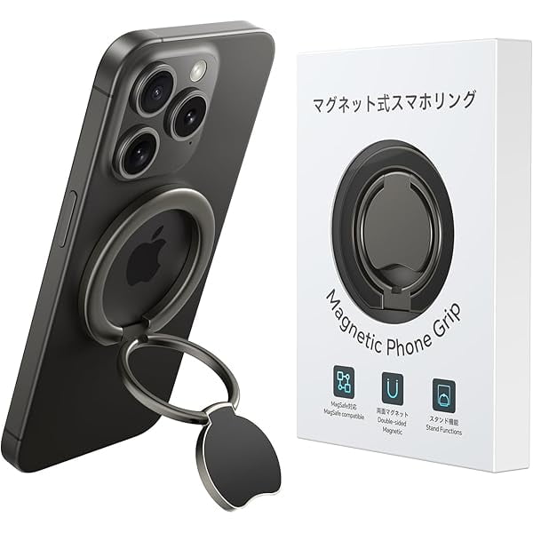 wonima11 Magnetic Phone Ring Holder for Phone Case, Cell Phone Grip Stand Finger Ring Kickstand with Adjustable Two-Sided Magnetic for Mag-Safe,Compatible iPhone/Android