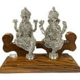 thumbnail image 2 of 999 Pure Silver Ganesh & Lakshmi / Laxmi Idol / Statue / Murti (Figurine #27), 2 of 11