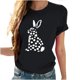 thumbnail image 5 of Tops de Cuello Alto para las Mujeres Amante Impreso Camiseta Cuello Redondo Manga Corta, Poliéster Spandex, 5 of 7