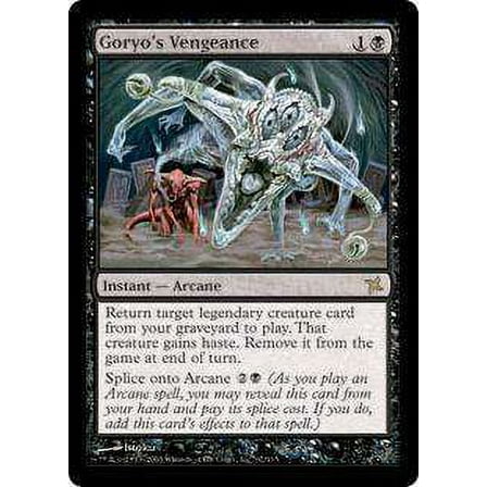 MtG Betrayers of Kamigawa Rare Goryo's Vengeance #67