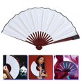 thumbnail image 3 of Dancing Light Fan LED Performance Fan Folding Handheld Fan for Music Festival, 3 of 6