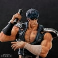 thumbnail image 6 of ABYstyle Studio Hokuto No Ken - Ken SFC Figure, 6 of 7