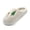 Beige, variant on xinlanlin Christmas Slippers for Girls Boys Warm Winter Fuzzy House Slippers Kids Soft Plush Cozy Memory Foam Home Toddler Casual Shoes Indoor Outdoor