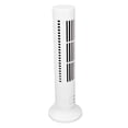 thumbnail image 1 of Ventilador De Torre USB Sin Aspas 2 Velocidades Silencioso Ahorro De Energía, 1 of 7