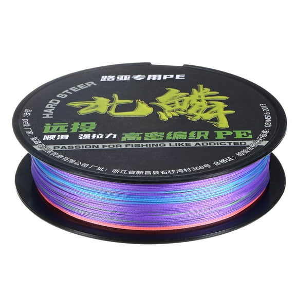 Uxcell Braided Fishing Line, 109 Yards 0.28mm Dia Abrasion Resistant Colored Fishing Line 8 Strand Zero Stretch [Multicolor]
