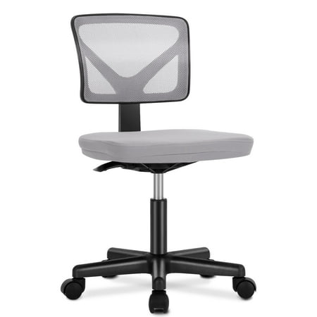 mcq home office chair armless product