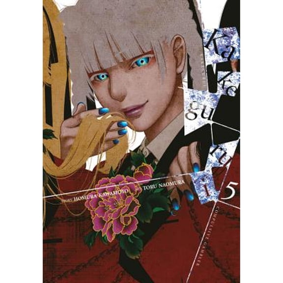 Pre-Owned Kakegurui - Compulsive Gambler -, Vol. 5: Volume 5 (Paperback) 0316447560 9780316447560
