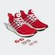 thumbnail image 2 of NEW Ad-id-as Ultraboost 1.0 Red Running Men’s HR0081 SIZE 7.5 (8.5 Womens), 2 of 3