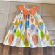 thumbnail image 1 of Conjunto de ropa de verano para niños, camisa y pantalones cortos con solapa estampada para niño, 2 uds., vestido elegante con cuello de pétalo para niñas, traje para hermanos y vacaciones, 1 of 6