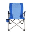 thumbnail image 2 of Kamp-Rite Folding Reclining Camping Chair w/ 3 Positions, Cupholder & Bag, 2 Tone Blue, 2 of 8