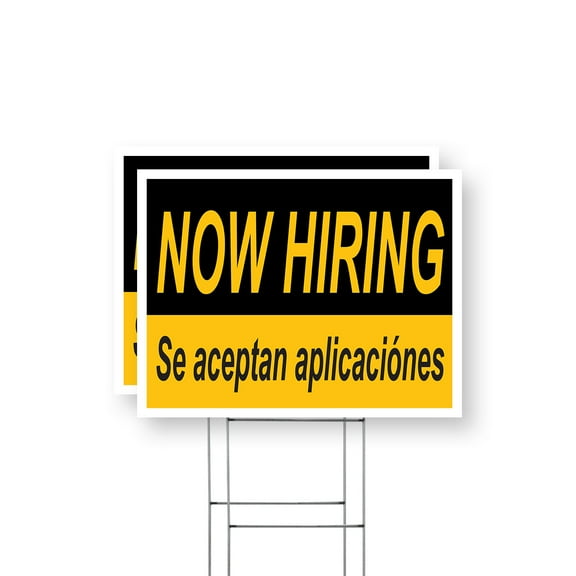 Now Hiring se Aceptan Aplicaciones Yard Sign 2 Pack of 12 Inch x 16 Inch Single Sided Weatherproof Heavy-Duty Plastic with Stake | Spanish Recruitment Sign, Job Opportunities | Made in