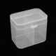 thumbnail image 3 of 2 Grids Nail Art Cotton Pads Swabs Container Organizer Storage Box Case2pcs, 3 of 5