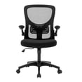thumbnail image 1 of Silla de Oficina Hometrends Ergonómica Negro, 1 of 4