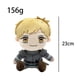 thumbnail image 2 of Peluche Marcilles Delicious in Dungeons, 23 cm, 2 of 2