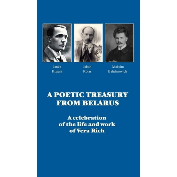 A Poetic Treasury from Belarus (Hardcover)
