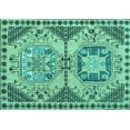 thumbnail image 1 of Ahgly Company Indoor Rectangle Abstract Turquoise Blue Modern Area Rugs, 8' x 10', 1 of 4