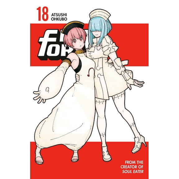 Pre-Owned Fire Force 18 (Paperback) 163236834X 9781632368348