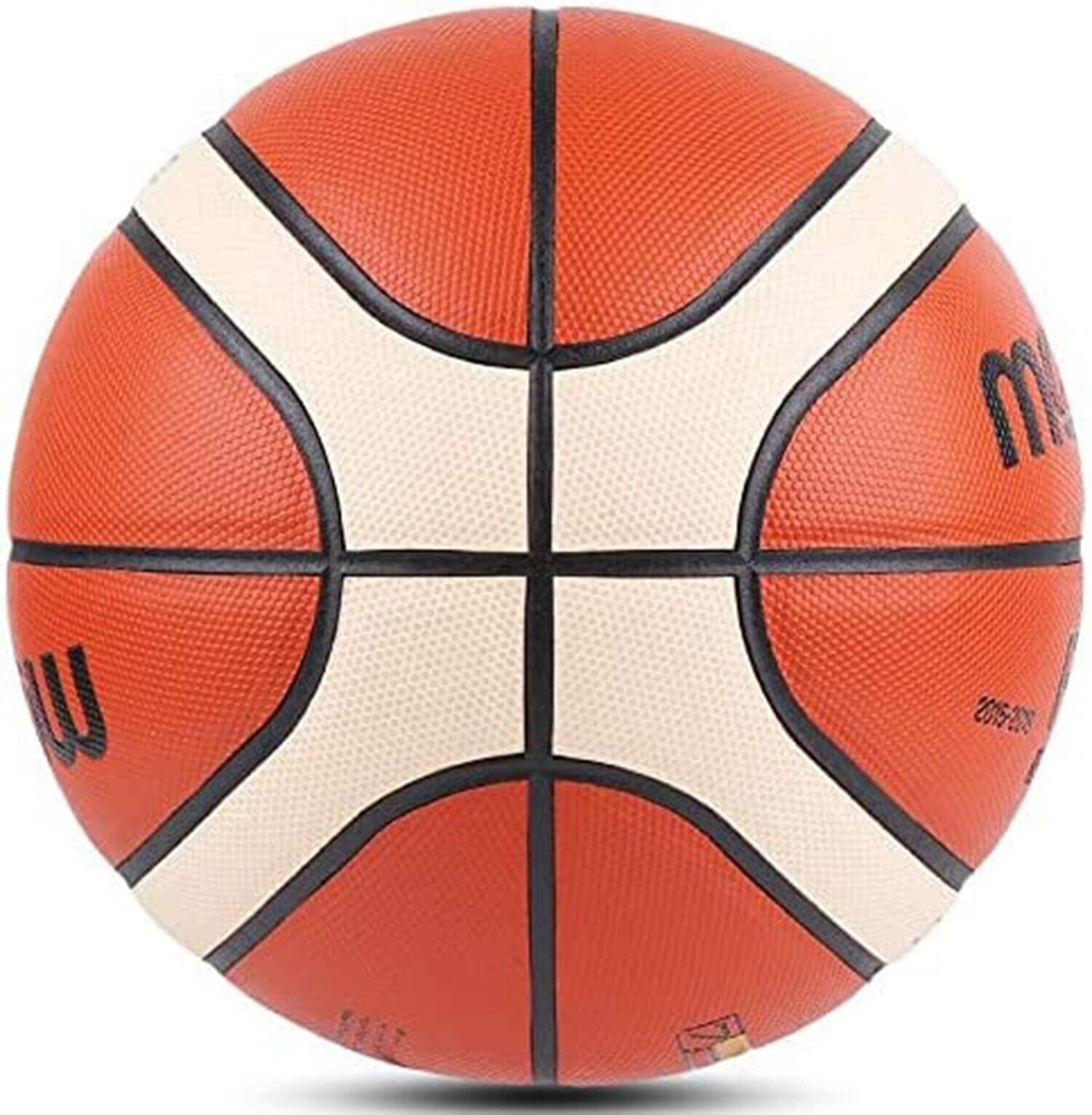 molten FIBA Official Game Ball サイズ7 Amazon.com : Molten Official Olympic FIBA Indoor Outdoor