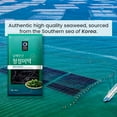 thumbnail image 3 of O'Food Dried Seaweed, Korean Miyeok Baby Wakame Cut Flakes for Miyeokguk Miso Soup Sea Weed Salad, Product of Korea, 150g, 60 Servings, Pack of 1, 3 of 5