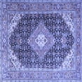 thumbnail image 1 of Ahgly Company Machine Washable Indoor Square Medallion Blue Traditional Area Rugs, 5' Square, 1 of 4