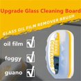 thumbnail image 2 of Arhdcompuly Automotive Oil Film Cleaning Brush, Libertyzeay Glass Cleaning Board, 2 of 5