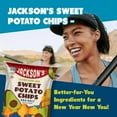 thumbnail image 4 of (3 pack) Jackson's Sweet Potato Kettle Chips with Sea Salt, Avocado Oil, Free of Top 9 Allergens, 5 oz, 4 of 15