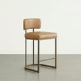 thumbnail image 5 of CHITA 26 inch Counter Height Bar Stool Set with Brass Frame Set of 2, Faux Leather in Cognac, 5 of 7