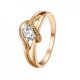 thumbnail image 1 of Anillo redondo de lujo con decoración de circonitas nobles para mujer y niña, para boda, compromiso, cumpleaños (n.° 8), 1 of 1