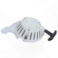 thumbnail image 4 of Replacement Pull Starter Assembly for FS90 FS110 FS130 Trimmer Models, 4 of 5