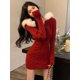thumbnail image 3 of Vestido de punto con capucha para mujer, suéter elegante rojo de Navidad, ropa cálida informal de moda coreana, 2024, 3 of 5