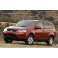 thumbnail image 3 of Car Mud Flaps Splash Guard Fender Mudguard for Mitsubishi Outlander 2007-2012, 3 of 5