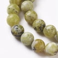 thumbnail image 3 of 1strand Natural Yellow Turquoise(Jasper) Beads Strands Round 8~8.5mm Hole: 1mm about 47pcs/strand 15.5 inch, 3 of 3