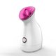 thumbnail image 2 of Dropshipping barato profesional mini vaporizador facial de agua con boquilla giratoria aparatos de cuidado facial nano spray de niebla, 2 of 5