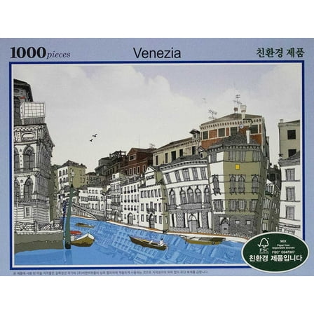 Venice Canal Venezia City, a 1000-piece Puzzle by Puzzlelife