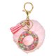 thumbnail image 1 of Letras Piel Bolso Dulce para Mochila, 1 of 8