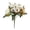 A_New#66033, variant on Artificial Flower Branch for Garden Wedding Centerpieces - Faux Flower Stem for Table Runner Decor, Home Decoration, Vases, Parties 1 Piece Lifelike Branch