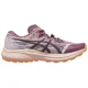 thumbnail image 4 of [1012B690-500] Womens Asics FUJI LITE 5, 4 of 5