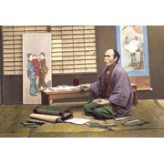 Portrait of a Japanese Artist Fine art canvas print 20 x 30