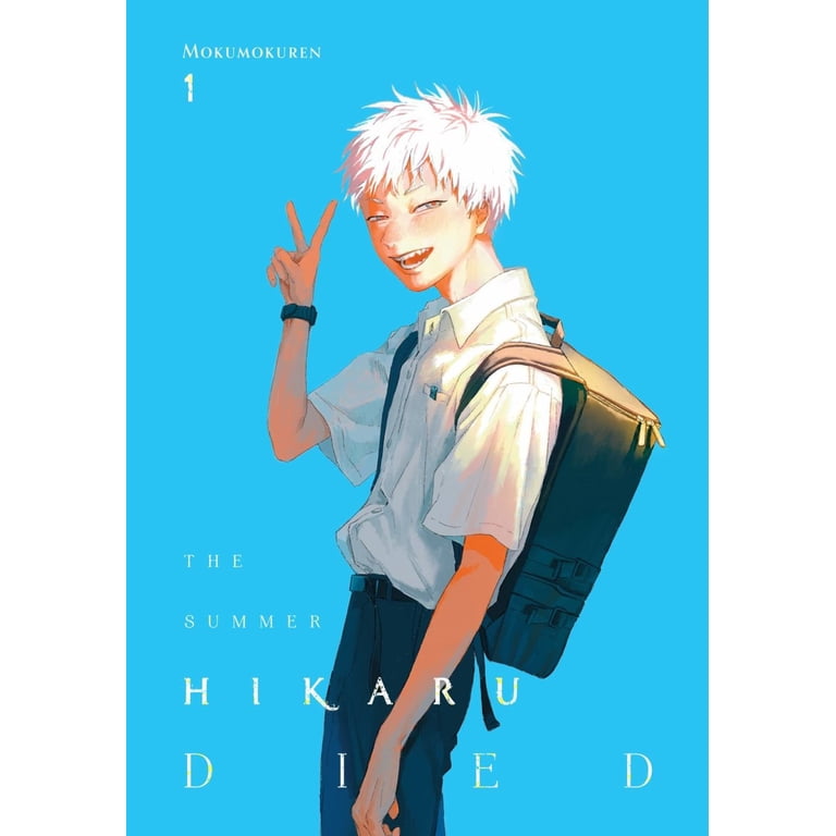 The Summer Hikaru Died, Vol. 1 (New edition) (Paperback) - Walmart.com