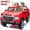 Red, variant on Joyracer 2 Seater 24 Volt Ride on Toys, Licensed GMC 4WD/2WD Switchable Ride on Car for Big Kids with Remote, Bluetooth, Fold Down Tailgate, Rear Storage, White