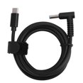 thumbnail image 1 of Cable de Carga DC Cable de Adaptador ESTABLE Y DURADERO, ACCESORIO DE CUADERNO, PAR PC DE COMPUTADORA, 1 of 7